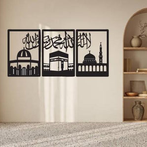 Calligraphy Arabic Wall Decor 3 Pieces